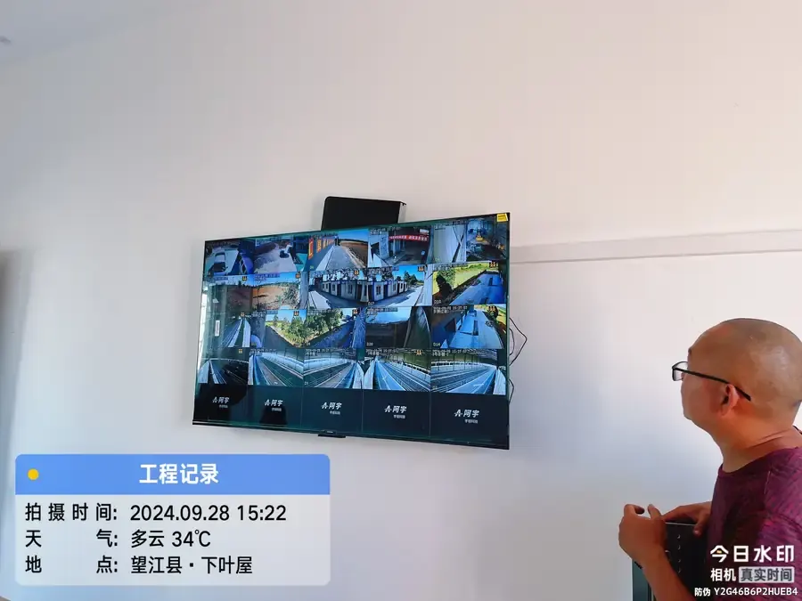 某单位监控系统与集中显示项目现场照片